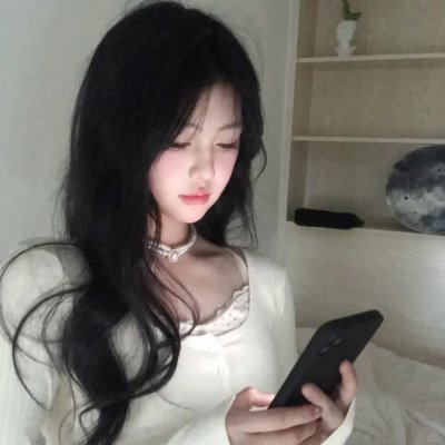 常春藤